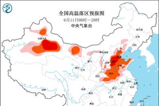 ?J罗谈拜仁生涯：德国太冷了零下28度还上班，德国人也很冷漠