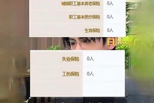 必威精装版app官方网站截图2